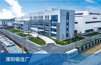 KY开元·(中国)集团有限公司官方网站