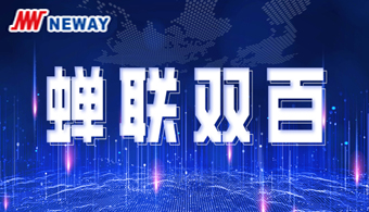 KY开元·(中国)集团有限公司官方网站