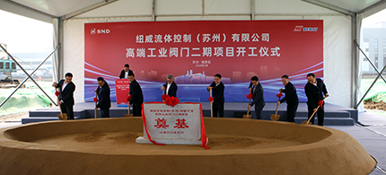 KY开元·(中国)集团有限公司官方网站