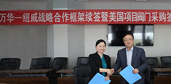 KY开元·(中国)集团有限公司官方网站