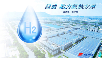 KY开元·(中国)集团有限公司官方网站